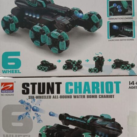 Stunt Chariot Six Wheeled All-Round Water Bomb Chariot