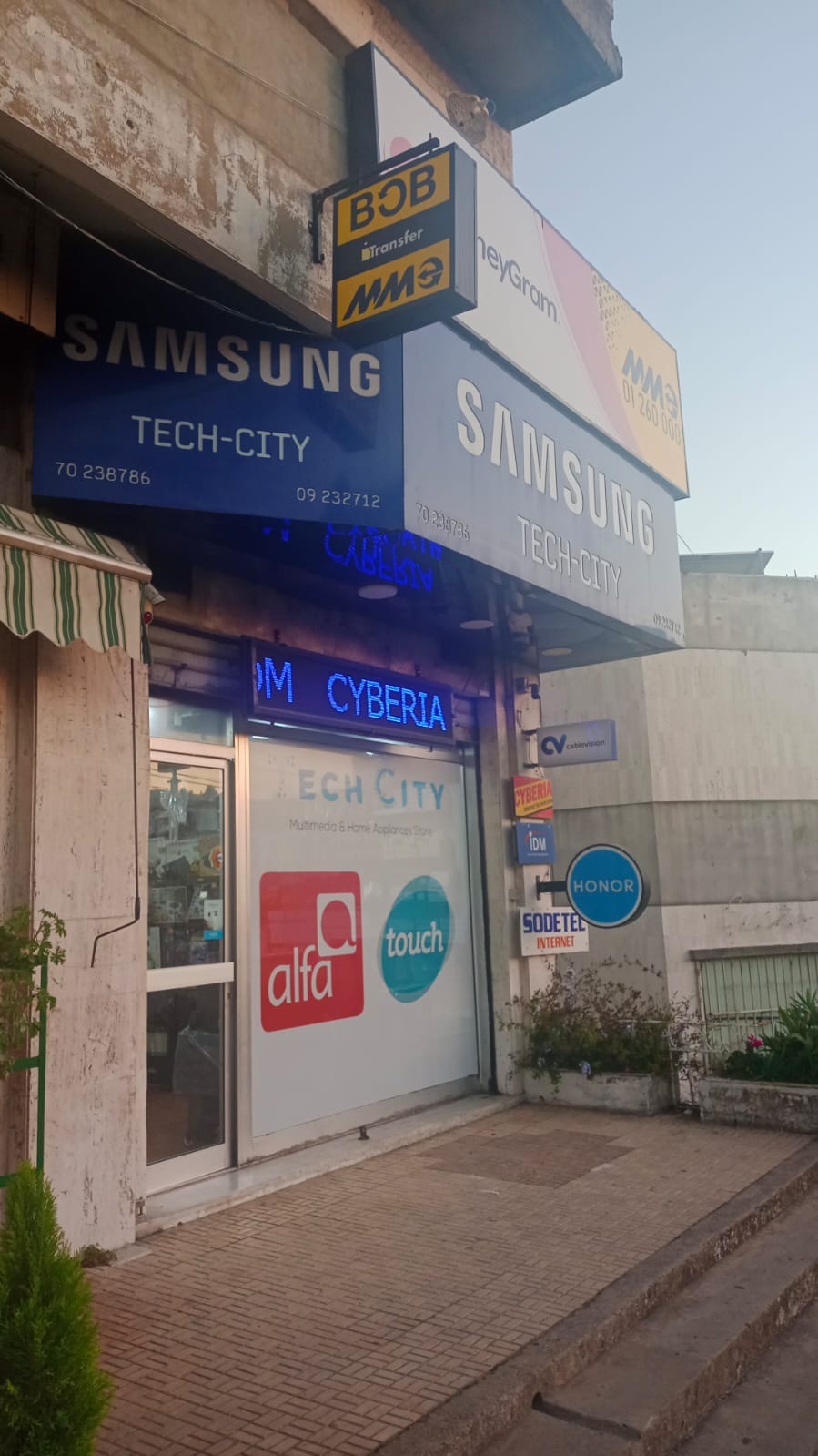 WhatsApp Image 2025-10-25 at 8.27.51 PM (2)