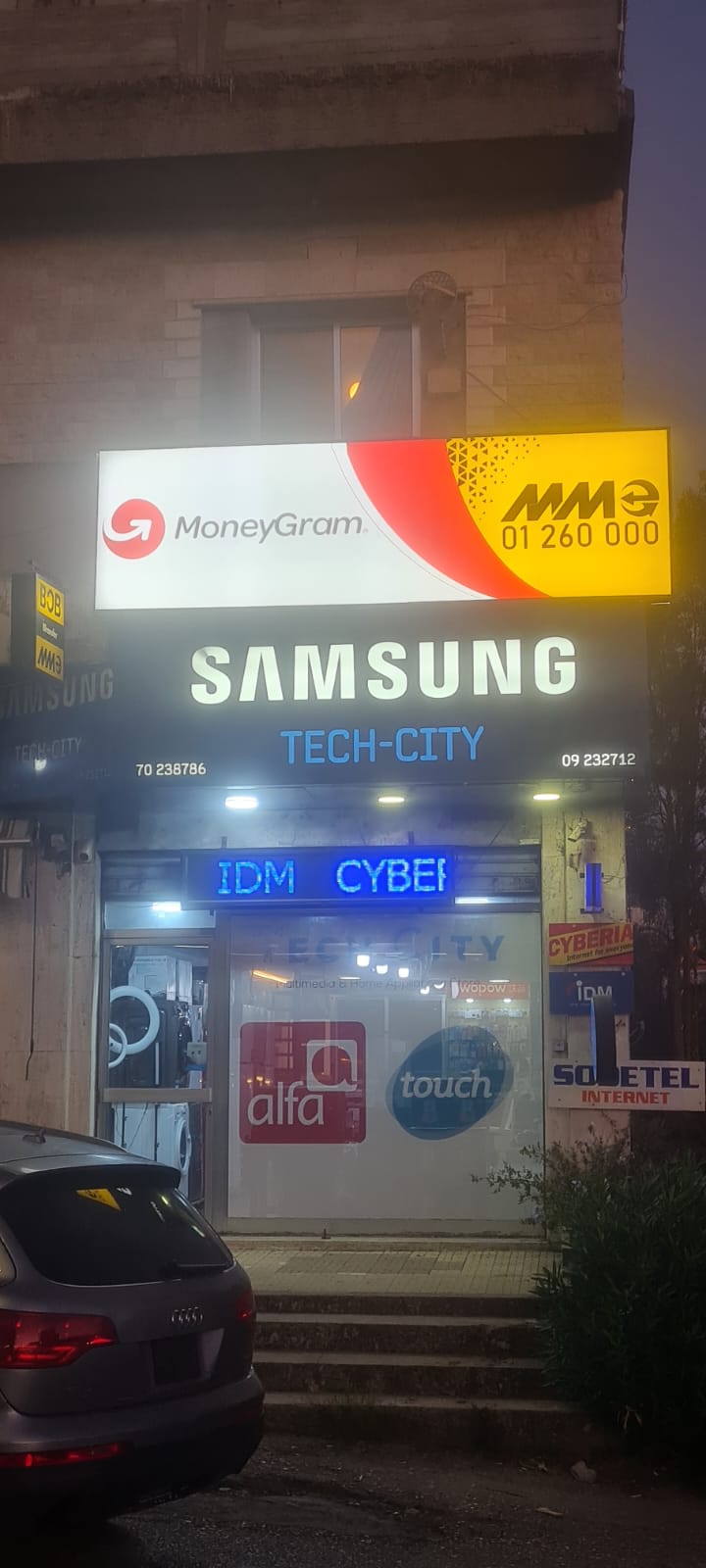 WhatsApp Image 2025-10-26 at 12.40.32 PM