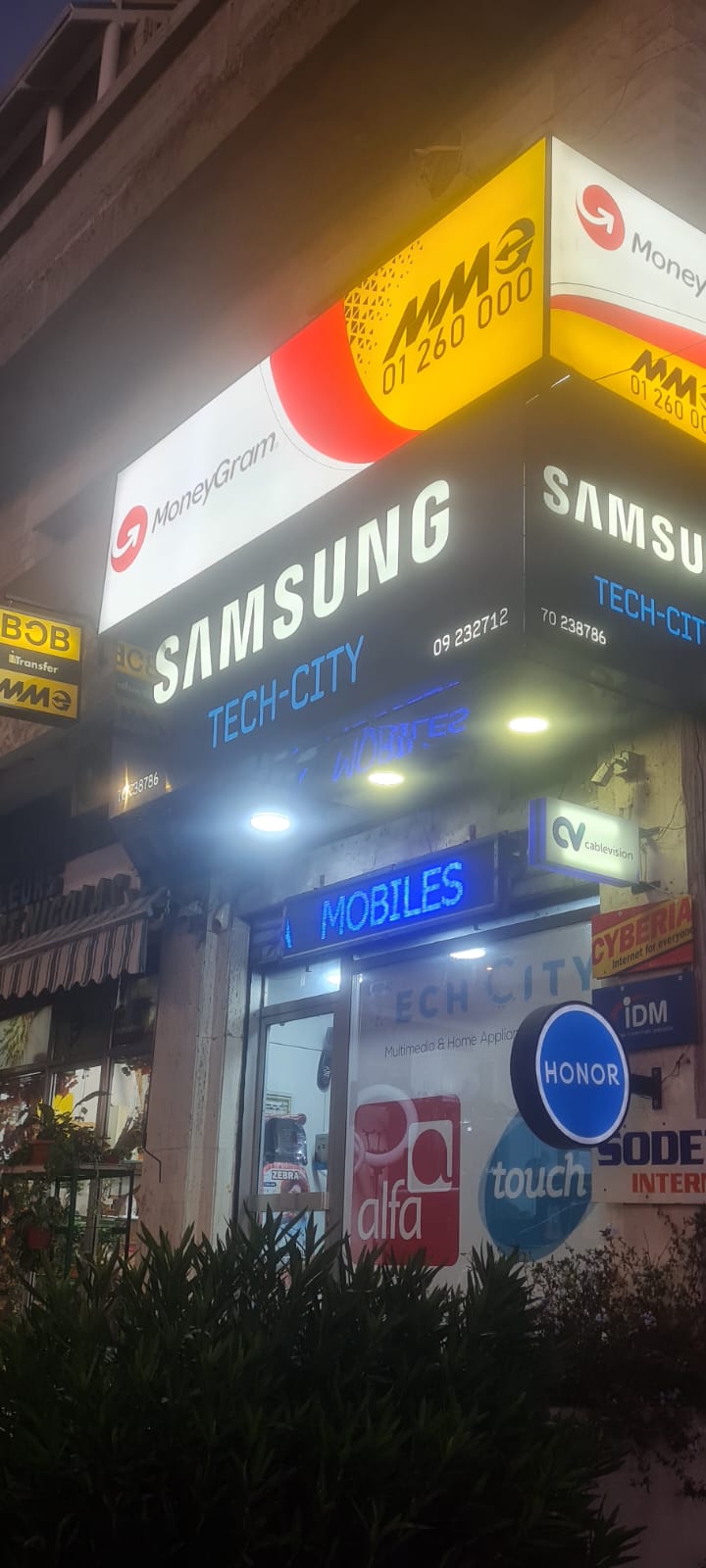 WhatsApp Image 2025-10-26 at 12.40.33 PM