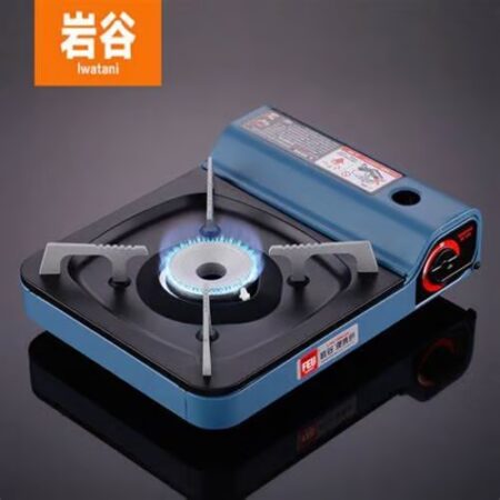 Cassette Portable gas Stove