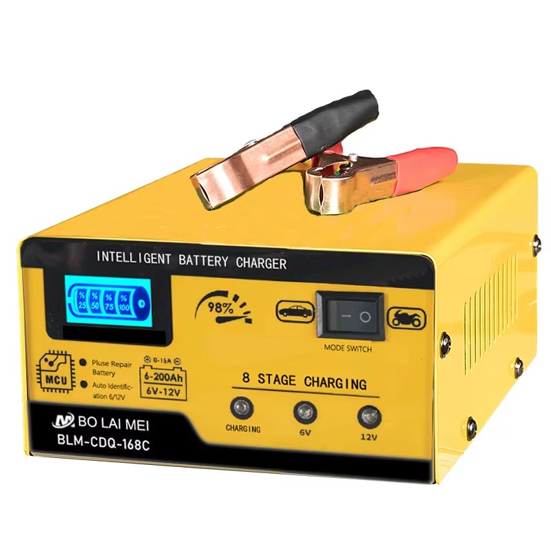 BOLAIMEI Professional On Battery Charger