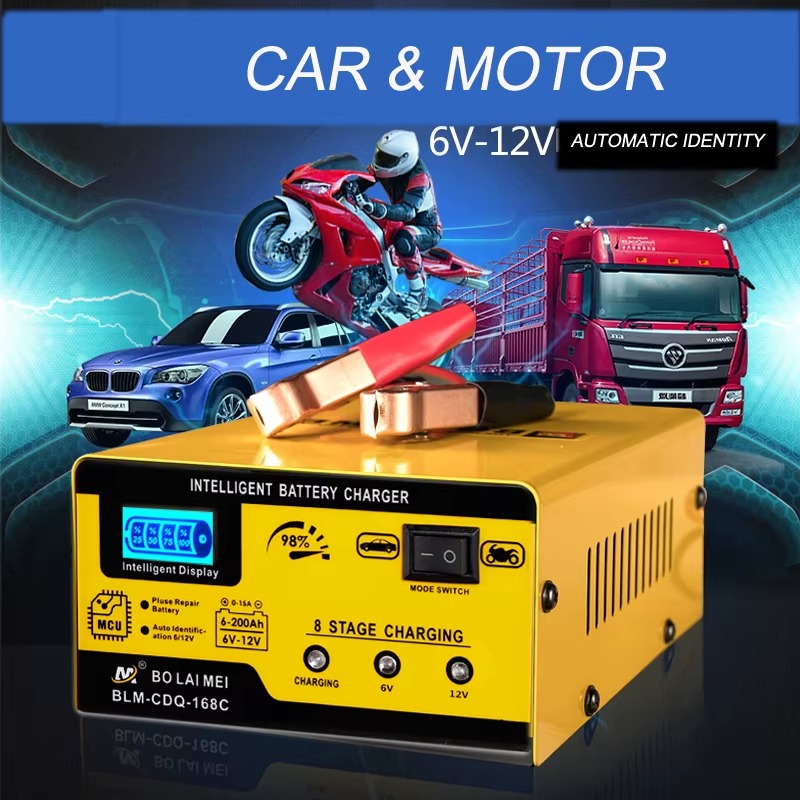 BOLAIMEI Professional On Battery Charger - Image 2