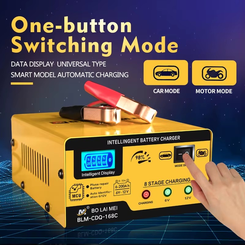 BOLAIMEI Professional On Battery Charger - Image 3